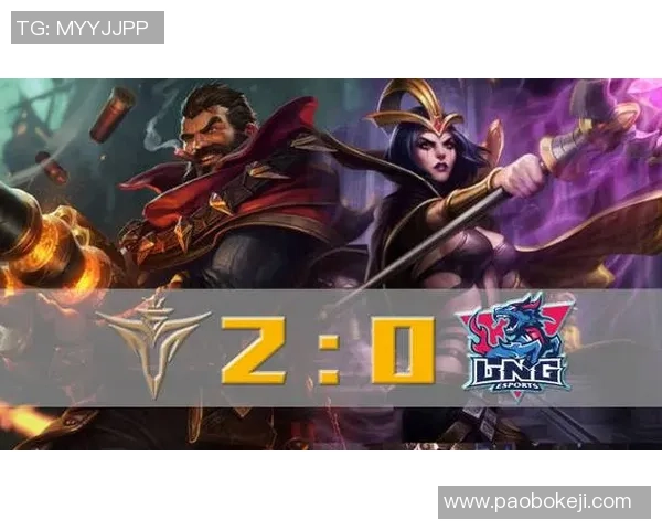 2026英雄联盟灵活性排行榜：V5位居第1名